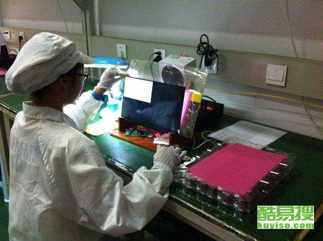 成都酷易搜 專(zhuān)業(yè)軟件外包服務(wù)，助力企業(yè)數(shù)字化轉(zhuǎn)型